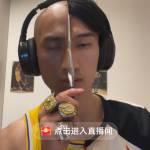 曦 玖 Profile Picture